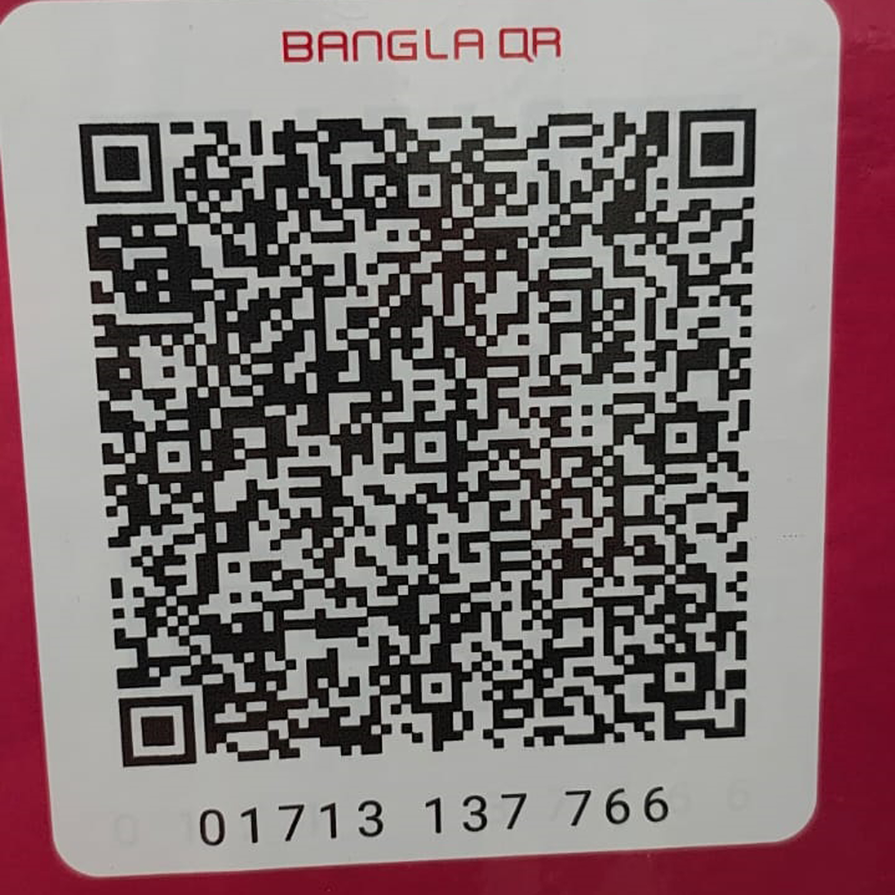 bKash QR
